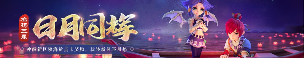 梦到玉佩
